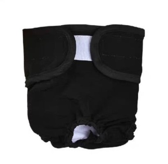 Подгузник для кобелей ZOO Няня черный, размер XS (25x30 см)