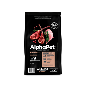 Корм сухой для кошек и котов ALPHAPET Superpremium для выведения шерсти с ягненком и кроликом (1,5 кг)
