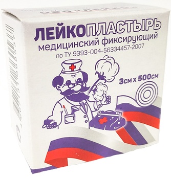 Лейкопластырь LEIKO медицинский фиксирующий на тканевой основе (3 см*500 см)