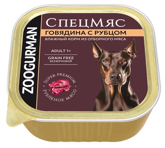 Корм влажный для собак ЗООГУРМАН СпецМяс Говядина с рубцом (300 г)