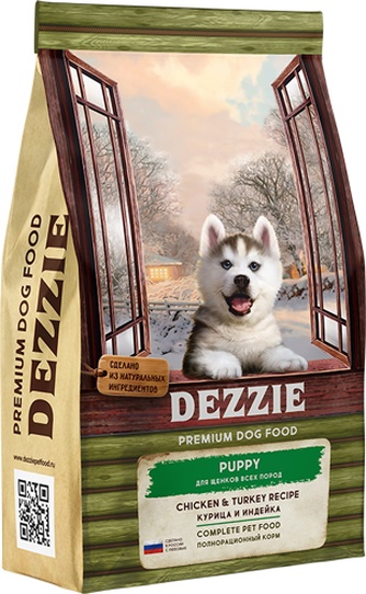 Корм сухой для щенков DEZZIE Puppy курица, индейка (3 кг)