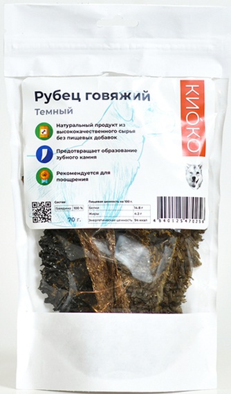 Лакомство для собак КИОКО Рубец темный говяжий (70 г)