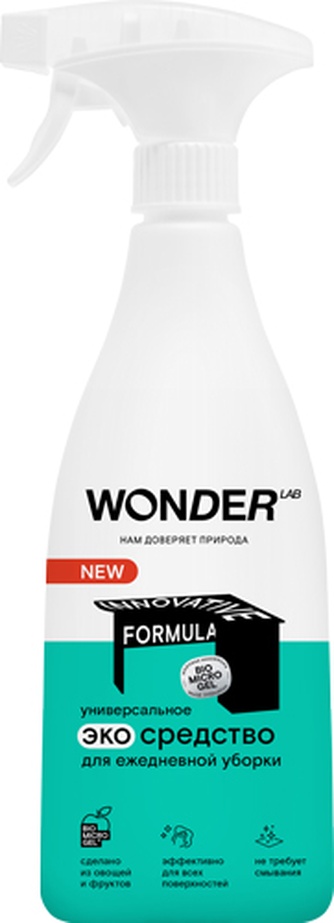 Экосредство для ежедневной уборки WONDER LAB (550 мл)