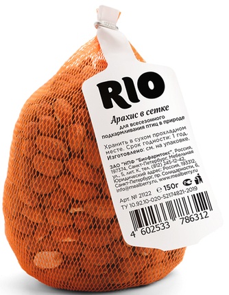 Лакомство для птиц RIO Арахис в сетке для всесезонного подкармливания птиц в природе (150 г)