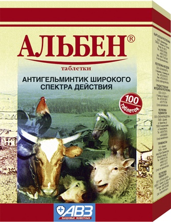 Таблетки для с/х животных АВЗ Альбен антигельминтный (100 табл)