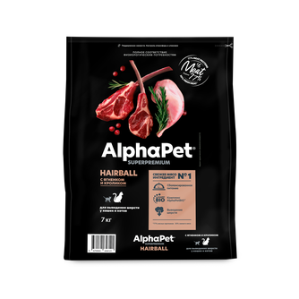 Корм сухой для кошек и котов ALPHAPET Superpremium для выведения шерсти с ягненком и кроликом (7 кг)