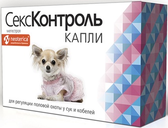 Капли для сук и кобелей ROLF CLUB СексКонтроль для регуляции половой охоты (5 мл)
