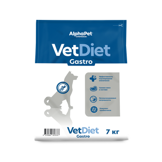 Корм сухой для взрослых собак AlphaPet Vet Diet Gastro при острых расстройствах пищеварения (7 кг)