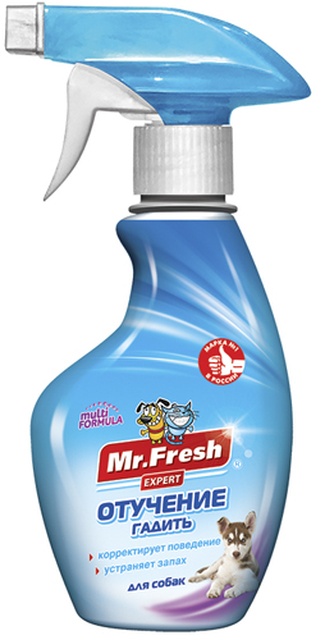 Спрей для собак MR.FRESH Expert отучает гадить (200 мл)