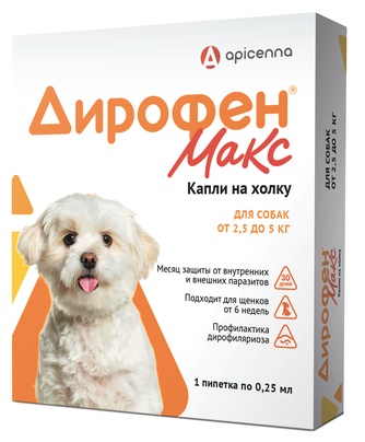 Капли для собак от 2,5 до 5 кг APICENNA Дирофен Макс от внутренних и внешних паразитов (0,25 мл/1 пипетка)