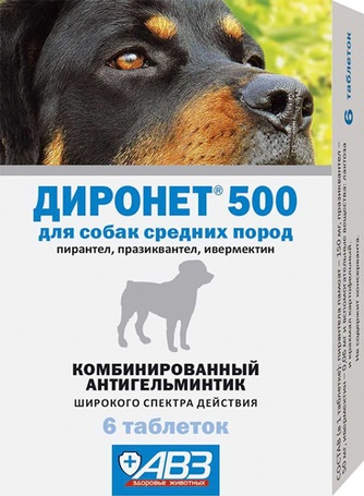 Таблетки для собак средних пород АВЗ ДироНЕТ антигельминтный (6 таб)