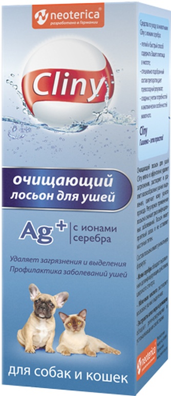Лосьон для животных NEOTERICA Cliny очищающий для ушей (50 мл)