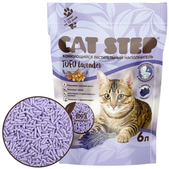 Наполнитель комкующийся растительный для кошек CAT STEP TOFU Lavender (6 л)