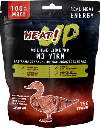 Лакомство для собак MEAT!UP Джерки из утки (150 г)