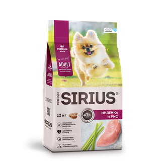 Корм сухой для собак малых пород SIRIUS PREMIUM FOOD ADULT с индейкой и рисом (12 кг)