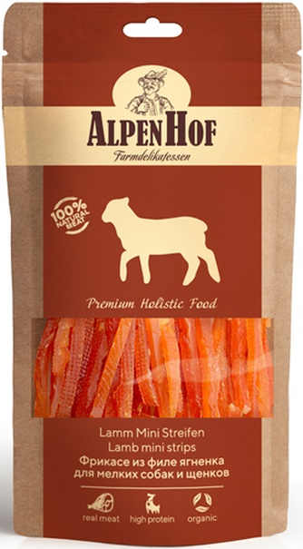 Лакомство для мелких собак мелких пород и щенков ALPENHOF Фрикасе из ягненка (50 г)