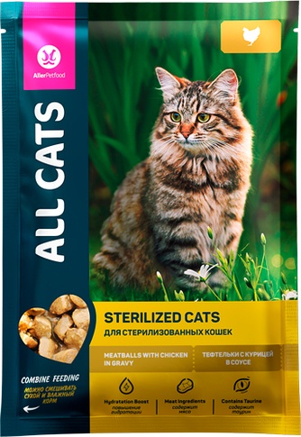 Корм влажный для стерилизованных кошек ALL CATS Sterilised тефтельки с курицей в соусе (85 г)