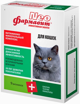 Кормовая добавка для кошек ФАРМАВИТ NEO (60 таб)