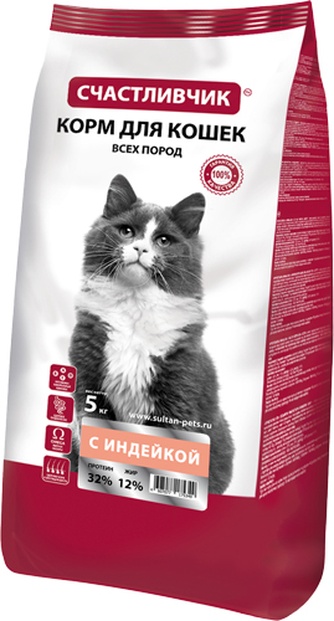 Корм сухой для кошек СЧАСТЛИВЧИК с индейкой (5 кг)