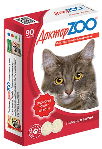 Кормовая добавка для кошек ДОКТОР ZOO Таблетки для здоровья кожи и шерсти с биотином (90 таб)