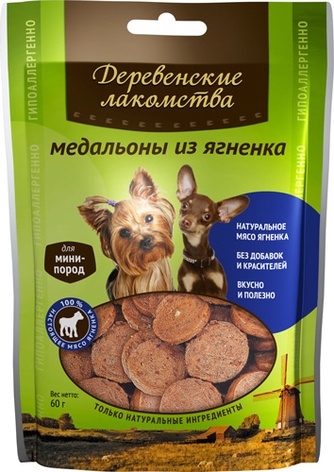 Лакомство для собак мелких пород мини-пород ДЕРЕВЕНСКИЕ ЛАКОМСТВА Медальоны из ягненка (90 г)