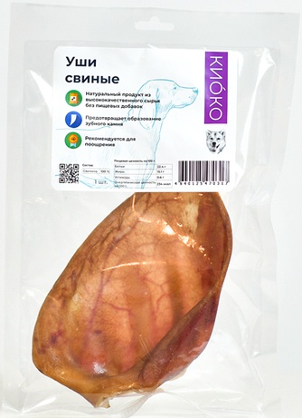 Лакомство для собак КИОКО Уши свиные (50 г)