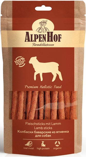 Лакомство для собак ALPENHOF колбаски баварские с ягненком (50 г)