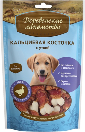 Лакомство для щенков ДЕРЕВЕНСКИЕ ЛАКОМСТВА Косточка кальциевая с уткой (90 г)