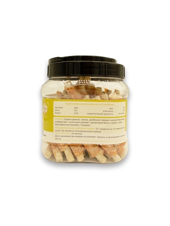 Лакомство для собак BIOHAUS мраморные куриные палочки (750 г)