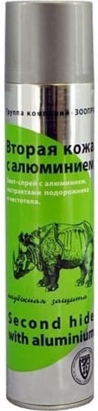 Спрей для животных GREEN LIFE Вторая кожа с алюминием (150 мл)
