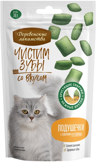Лакомство для кошек ДЕРЕВЕНСКИЕ ЛАКОМСТВА Чистим зубы подушечки с кремом из курицы (30 г)