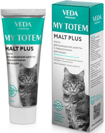 Паста для кошек VEDA My Totem Malt Plus для выведения шерсти с пребиотиком (75 мл)