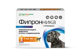 Таблетки для собак 40 - 80 кг PCHELODAR фипронника комплексная защита от экто- и эндопаразитов (3 таб)