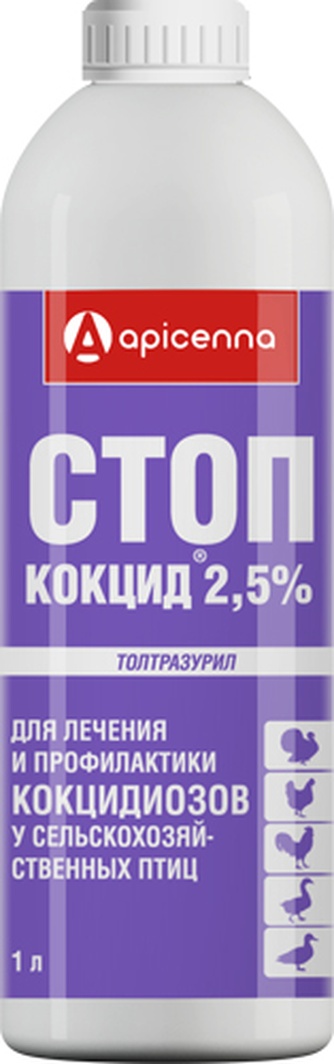 Препарат для с/х птиц APICENNA Стоп Кокцид 2,5% для лечения и профилактики кокцидиозов (1 л)