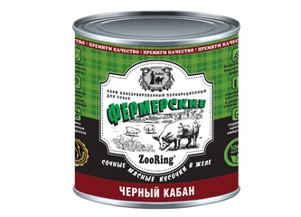 Зооринг 521100 Фермерские кон.д/собак сочные мясные кусочки в желе Черный кабан 850г