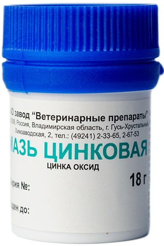 Мазь для животных АВЗ Цинковая (18 г)
