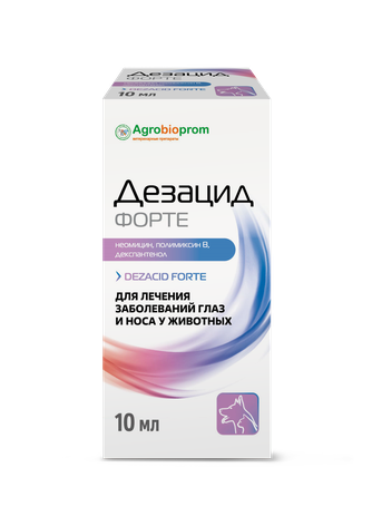 Капли для животных AGROBIOPROM Дезацид форте для лечения заболеваний глаз и носа (10 мл)