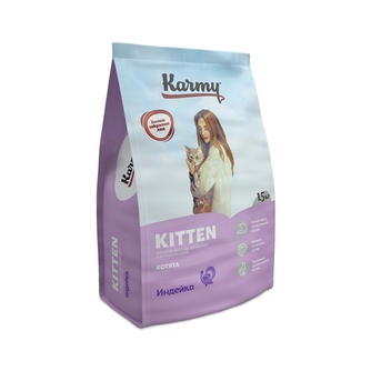 Корм сухой для котят, беременных и кормящих кошек KARMY Kitten с индейкой (1,5 кг)