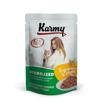 Корм влажный для взрослых кошки KARMY Sterilized курица, в соусе (80 г)