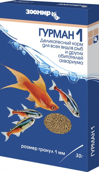 Корм для рыб ЗООМИР Гурман 1, гранулы (30 г)