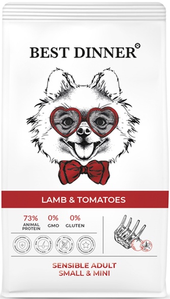 Корм сухой для взрослых собак мелких пород BEST DINNER Adult Sensible Mini Lamb&Tomatoes с ягненком и томатами (1,5 кг)