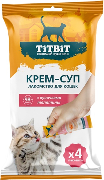 Лакомство для кошек TITBIT Лакомый кусочек крем-суп с кусочками Телятины (10 г*4 шт)