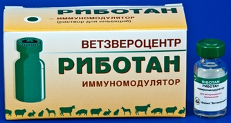 Раствор для животных ВЕТЗВЕРОЦЕНТР Риботан иммуномодулятор широкого спектра действия (1 мл)