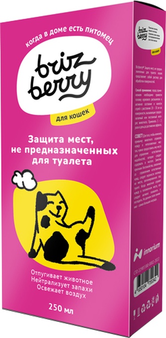Спрей для кошек BRIZBERRY защита мест, не предназначенных для туалета (250 мл)