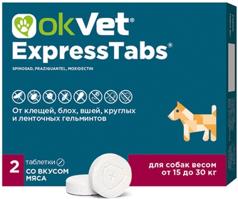 Таблетки для собак от от 15 до 30 кг OKVET ExpressTabs от клещей, блох, вшей и гельминтов (2 шт)