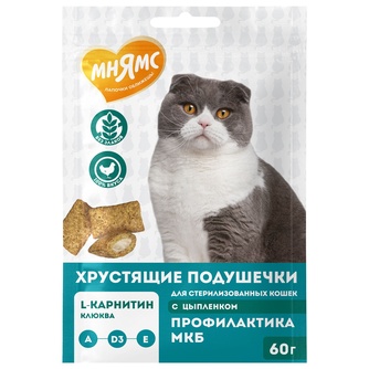 Лакомство для стерилизованных кошек МНЯМС Хрустящие подушечки с цыпленком и клюквой профилактика МКБ (60 г)