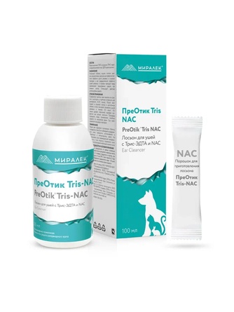Лосьон для кошек и собак МИРАЛЕК ПреОтик TRIS-NAC для очищения ушей (100 мл)