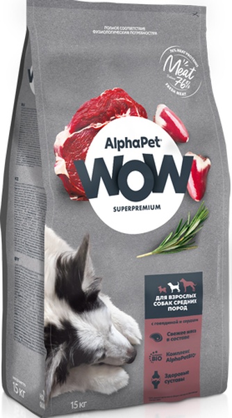 Корм сухой для собак средних пород ALPHAPET WOW с говядиной и серцем (15 кг)