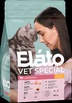 Elato Holistic Vet Special Urinary предназначен для поддержания здоровья кошек при заболеваниях нижних отделов мочевыводящих путей.