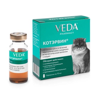 Раствор для кошек VEDA котэрвин для профилактики и лечения мочекаменной болезни и урологического синдрома (3 флакона/10 мл)